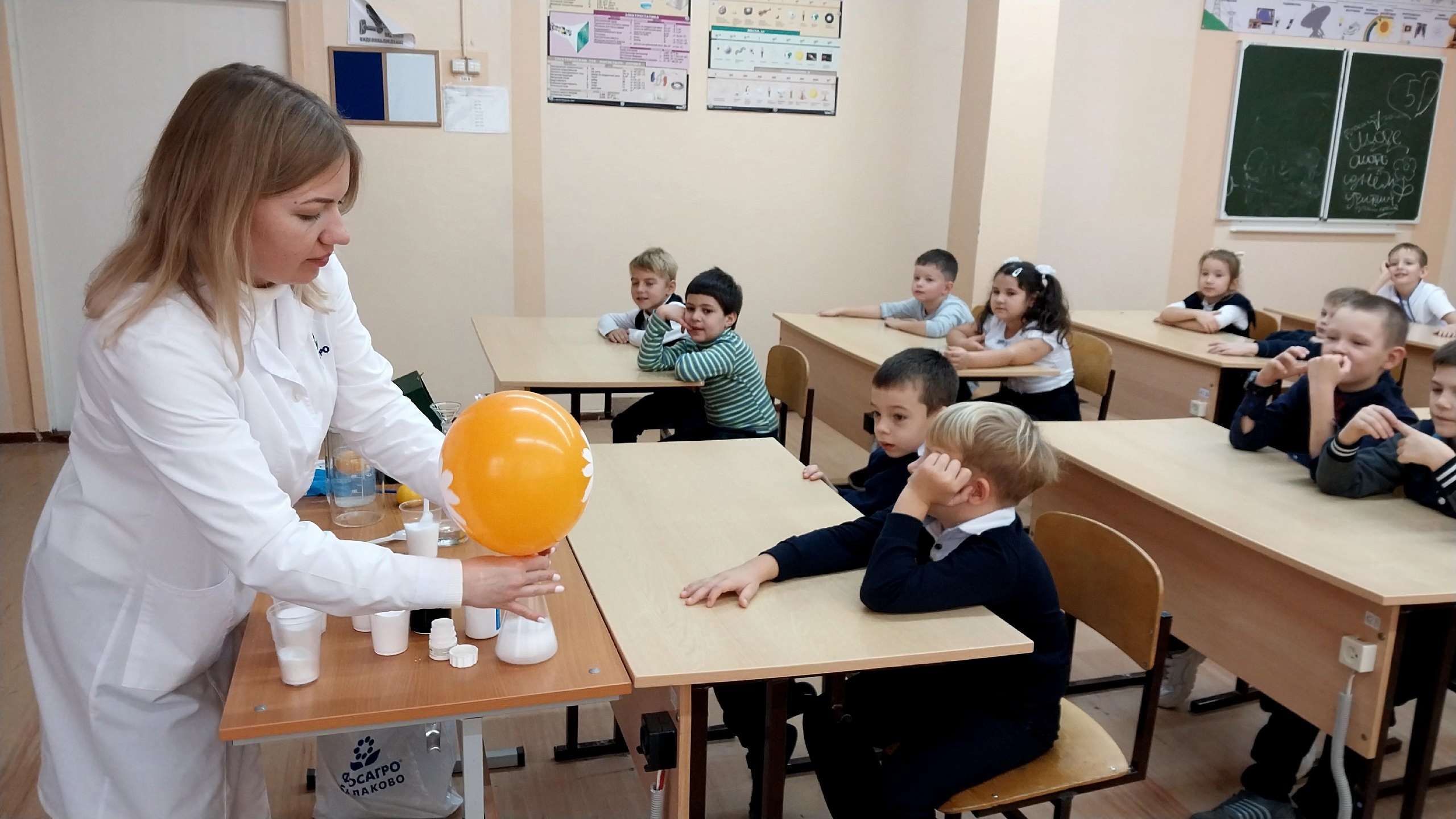 Уроки занимательной химии.