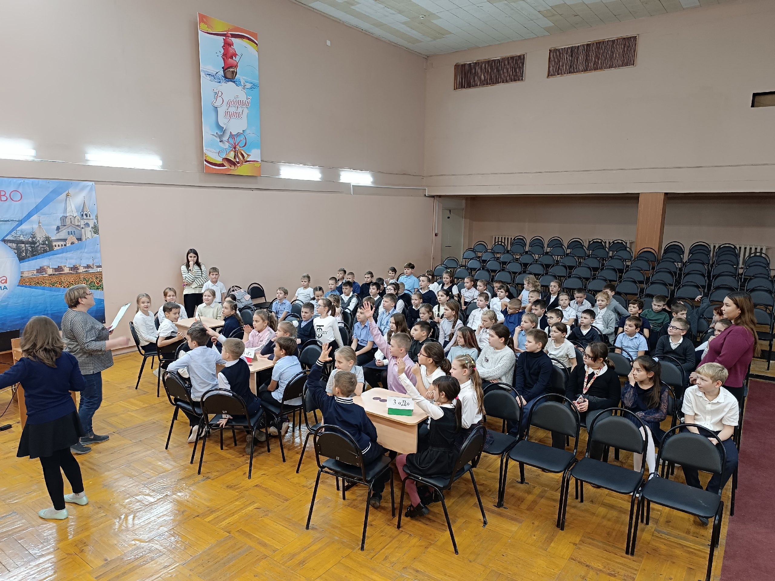 Всемирный день животных.