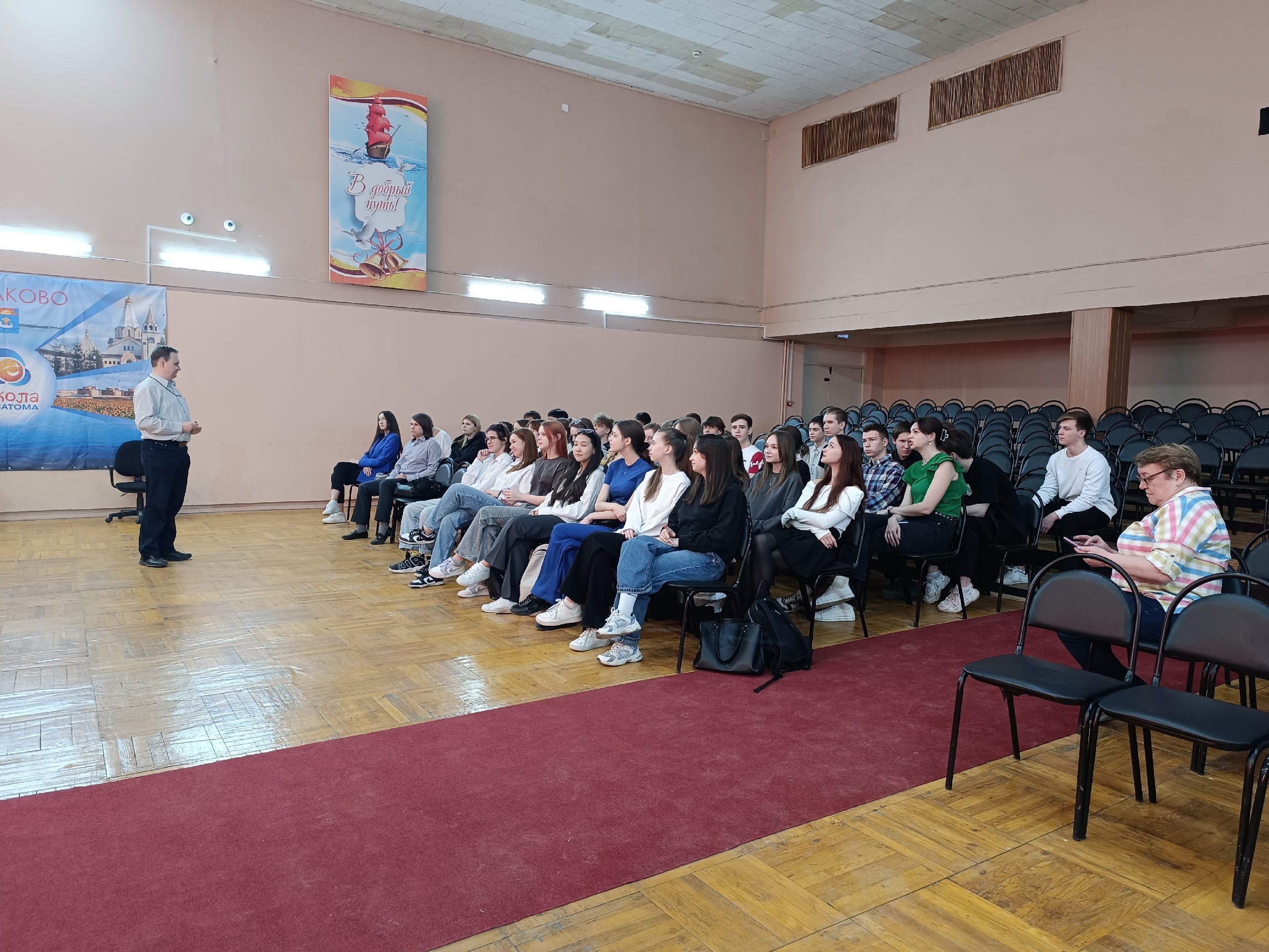 Плановое занятие в агроклассе МАОУ СОШ №27.