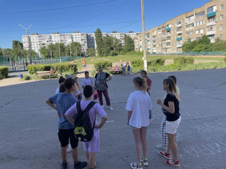 Квест "Весь мир под ногами".
