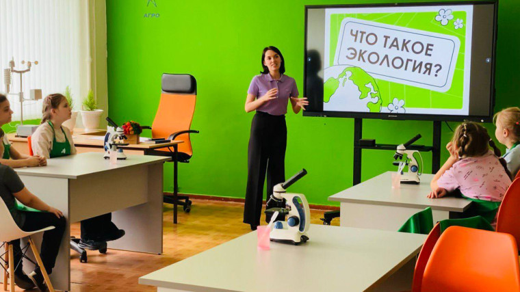 Акция в поддержку национального проекта "Экология".
