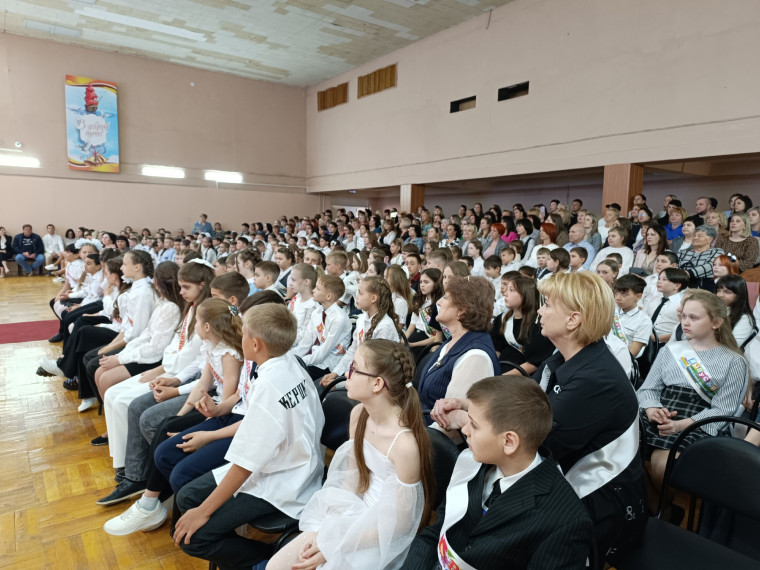 Выпускной в начальной школе.