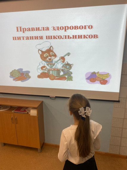 Неделя здорового питания.